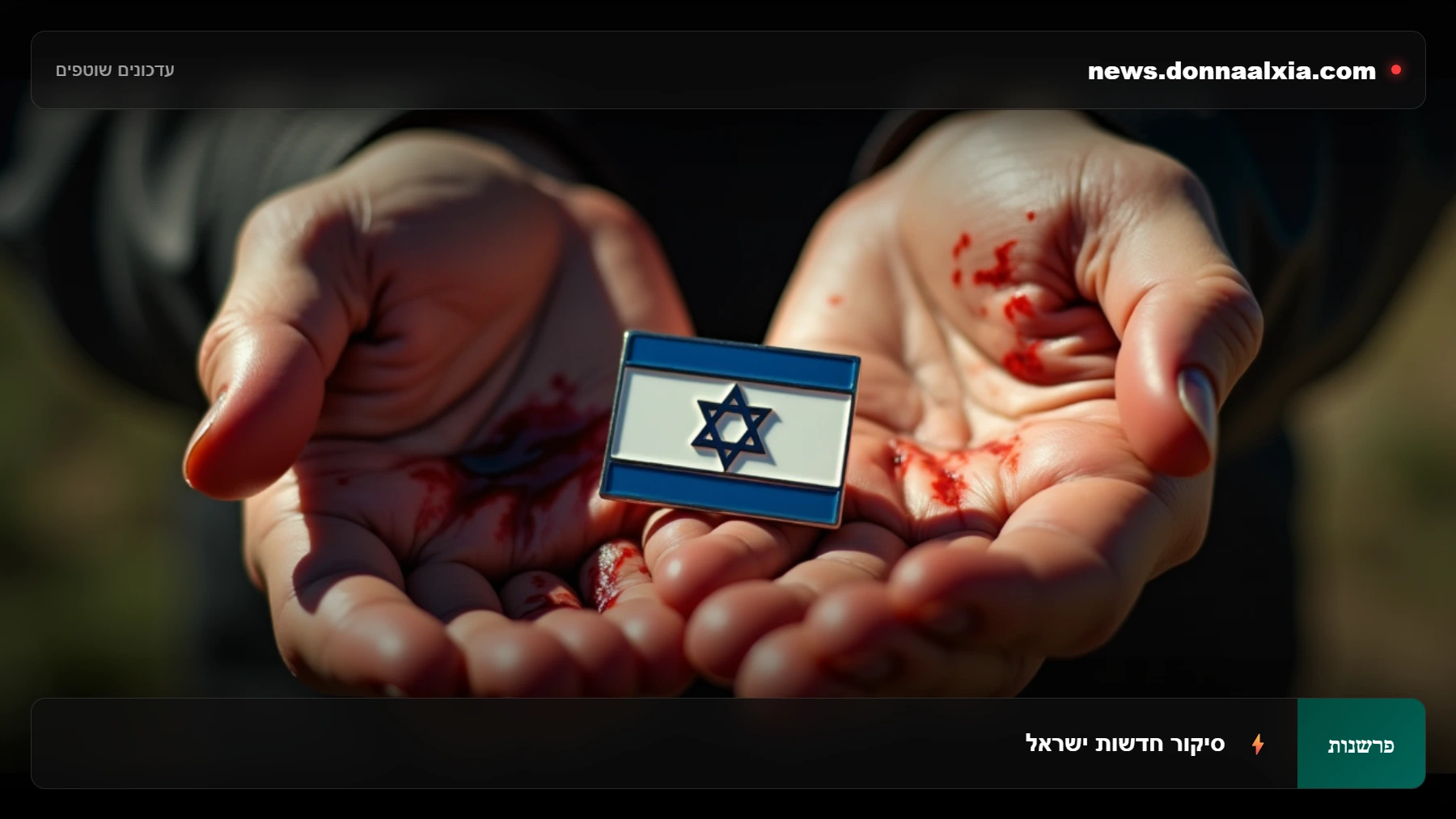 מאחורי הקלעים של תקיפת הישראלי בגרמניה: השאלות הקשות שנותרו פתוחות