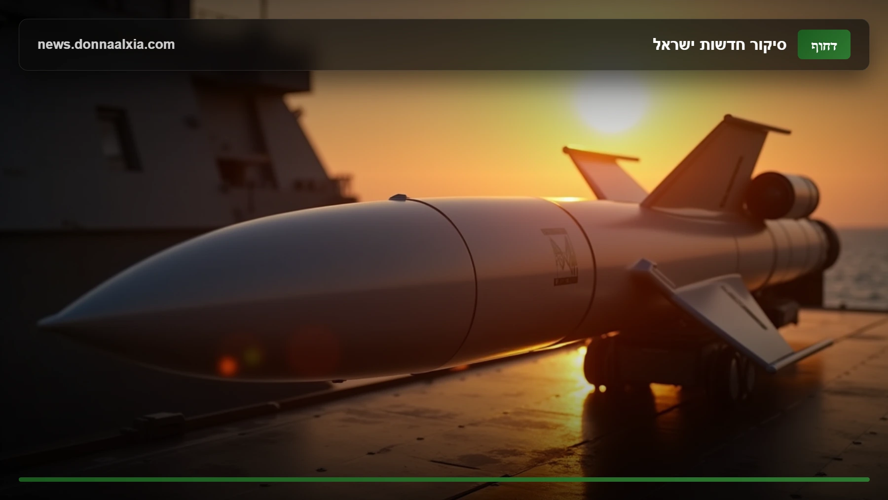 מה שלא מספרים לנו על המשחתת האמריקאית: הנשק הסודי שמאיים על אויבי ישראל
