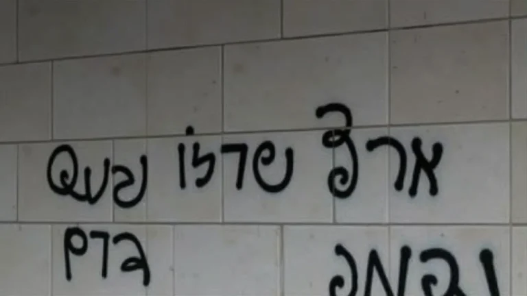 הסלמה ביהודה ושומרון: פיגועים, הצתות ותגובות צבאיות - מה קורה בשטח?